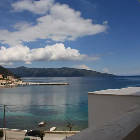 Santafemia Apartment Agia Efimia