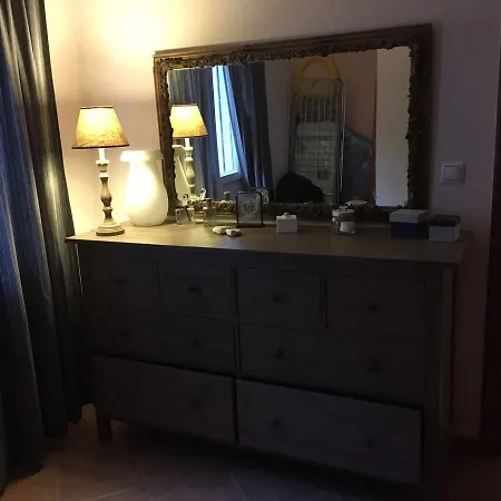 Santafemia Apartment *